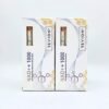 NAD Peptide